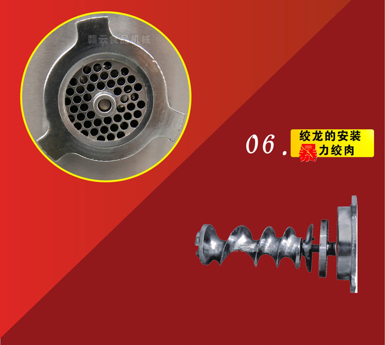 細節(jié)參數(shù)