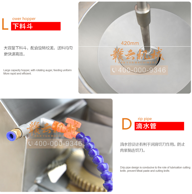 獅子頭丸子成型機(jī)，大丸子成型機(jī)