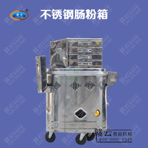 �c�۳����O(sh��)��