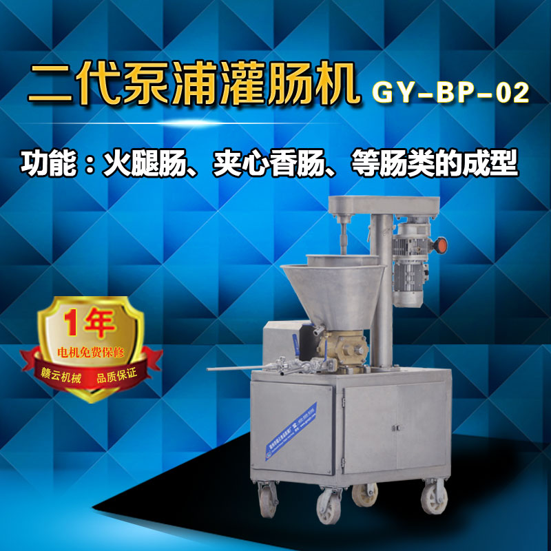 �ڶ������ֹ��c�C(j��)