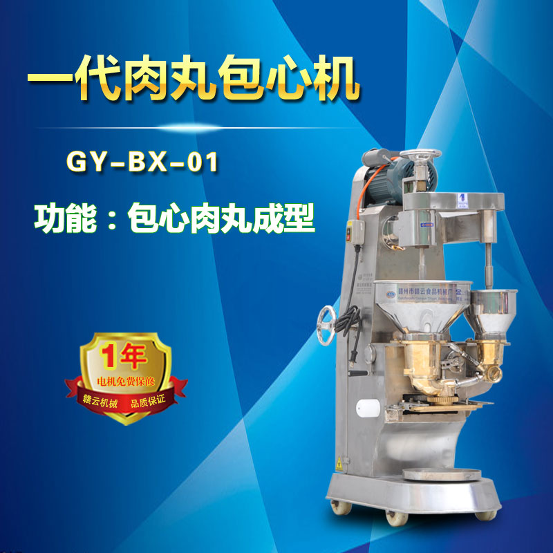 ��һ��������ęC(j��)