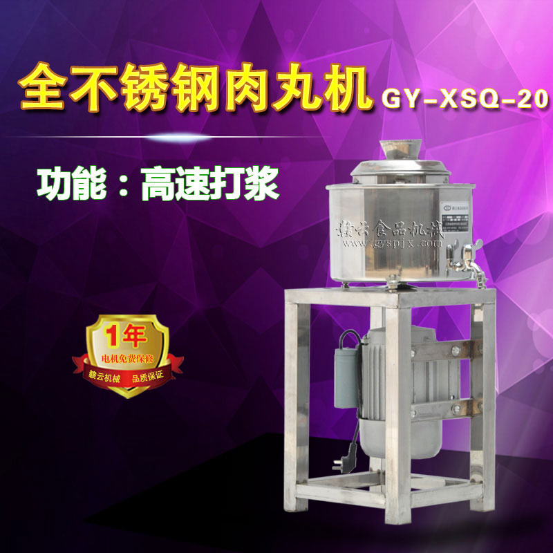 20������Cȫ���P䓣�90�C����