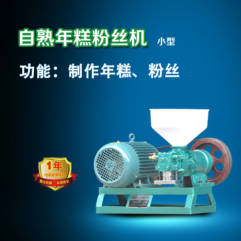 С���������۽z�C