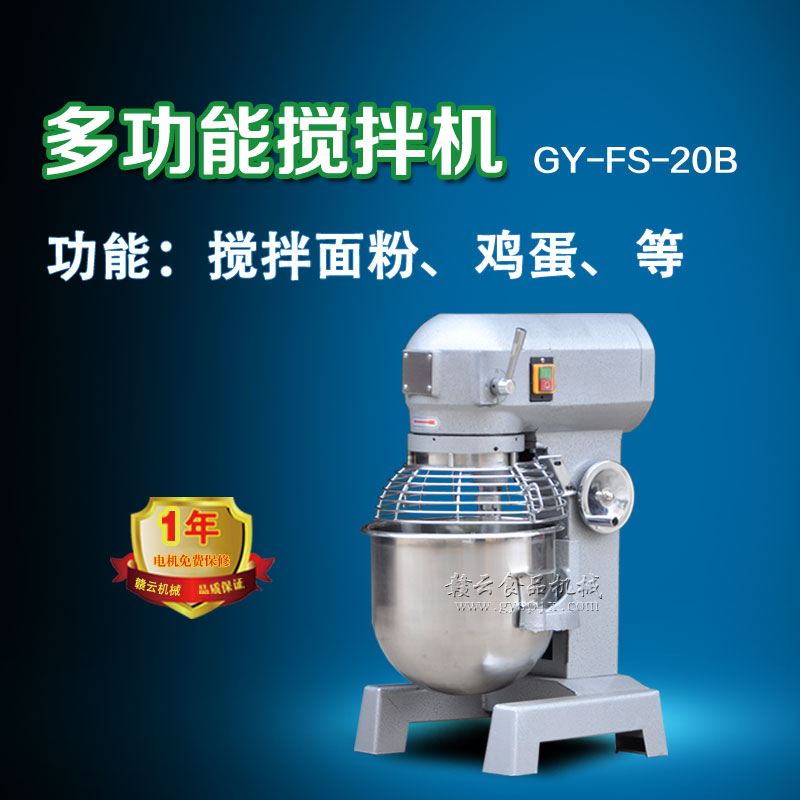 20B�Ͷ๦�ܔ���C(j��)