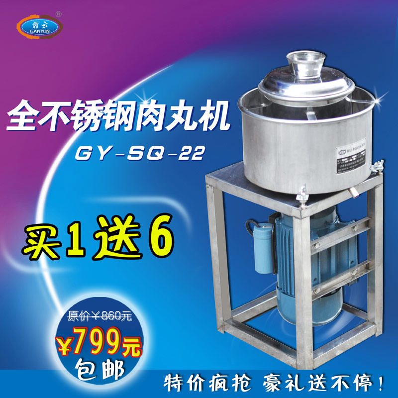 22������C���Ͽ�P�90�C����