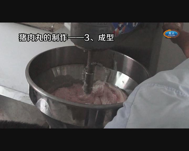 �i���衢�~�������