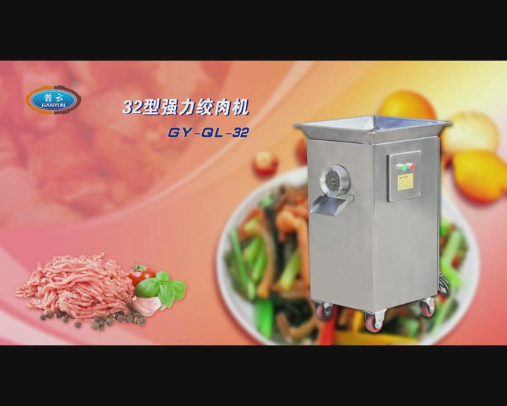 32�͏����g��C