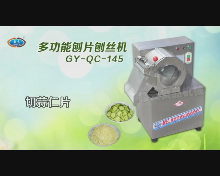 ������Ƭ�C(j��)