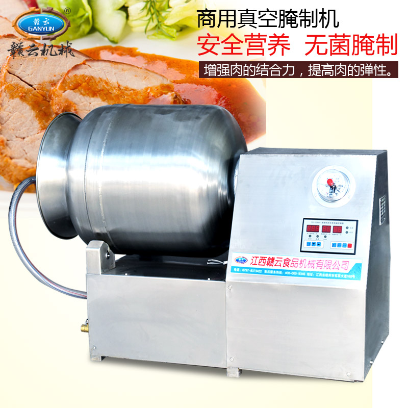 50����՝L���C(j��)