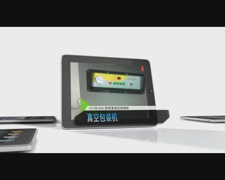 ������հ��b�C