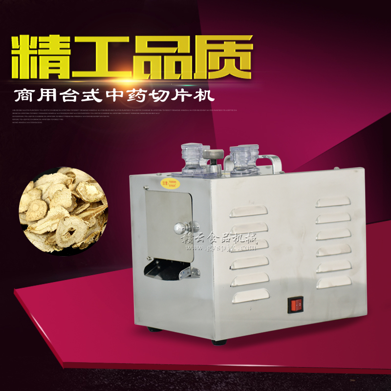 ����ˎ��Ƭ�C(j��)