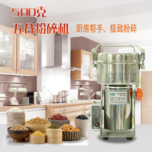 500�˿��ڷ���C(j��)