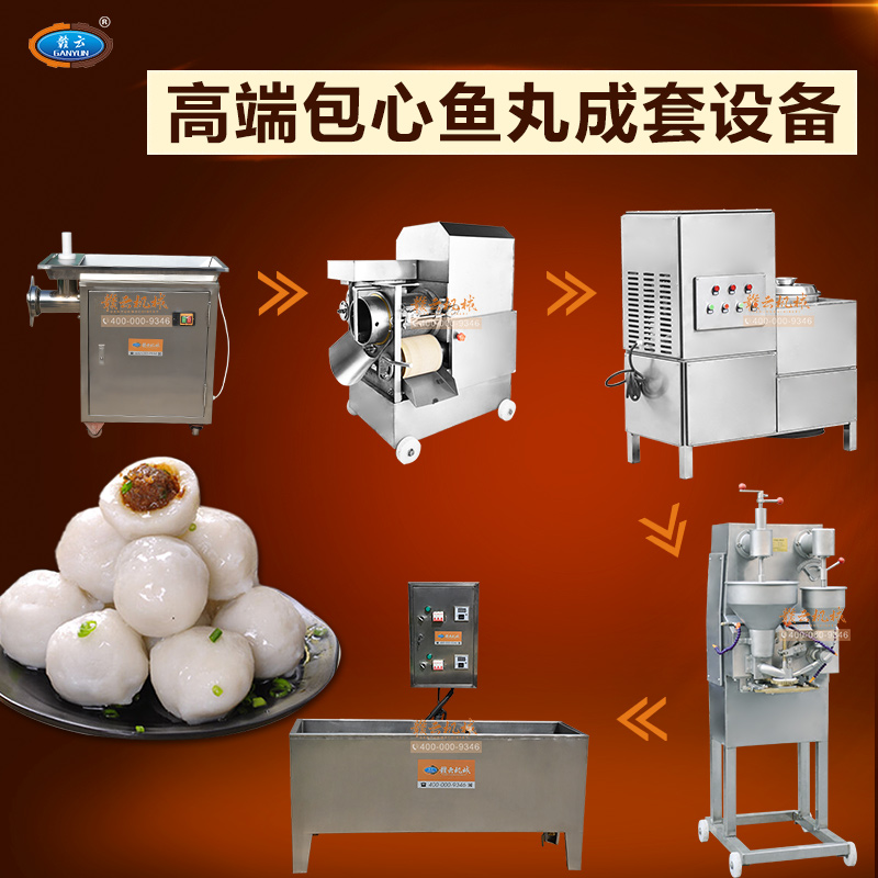 �߶˰����~������O(sh��)��