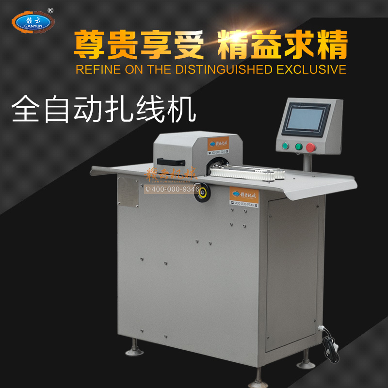 �ŷ�ȫ�Ԅ�(d��ng)���c��Y(ji��)�C(j��)