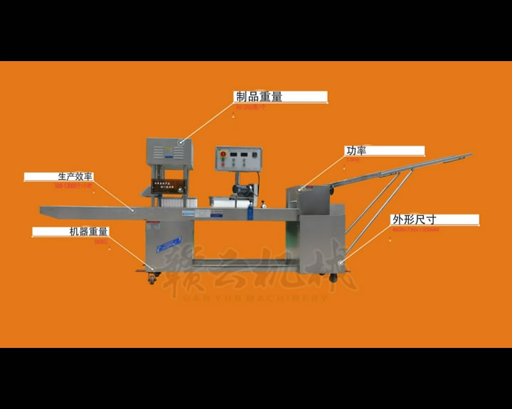 �z�^�C(j��)