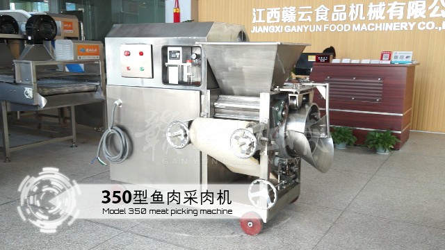 350���I(y��)���~�����C(j��)