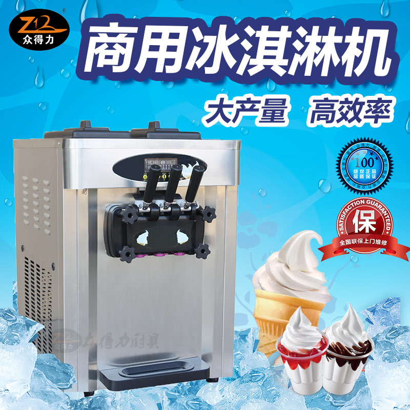 25���_(t��i)ʽ���^����ܙC(j��)