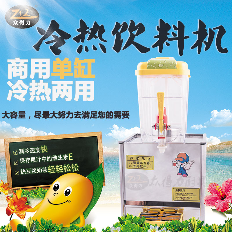 ����֭�C(j��)��������ᣩ