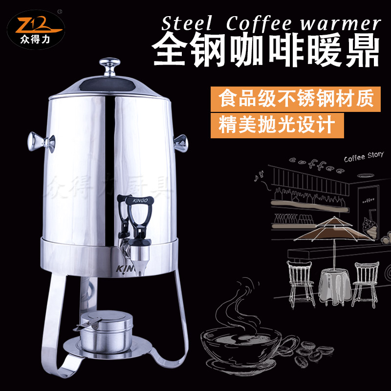 ȫ䓹��ο��ȶ�