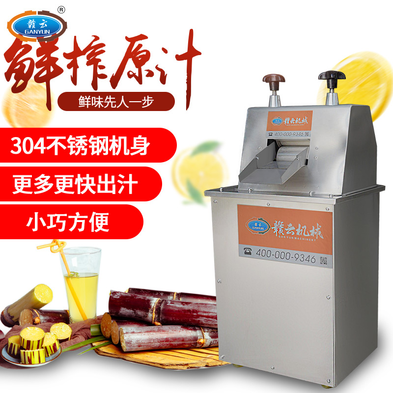 늄�(d��ng)����ե֭�C(j��)