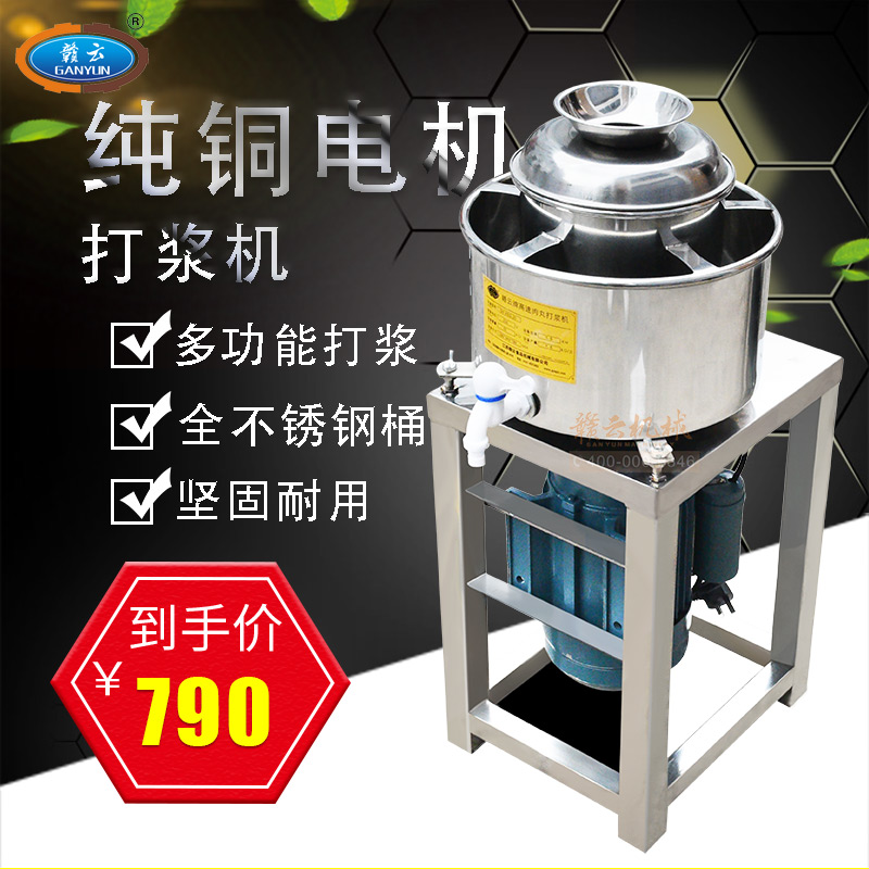 20������C(j��)ȫ���P䓣�90�C(j��)����