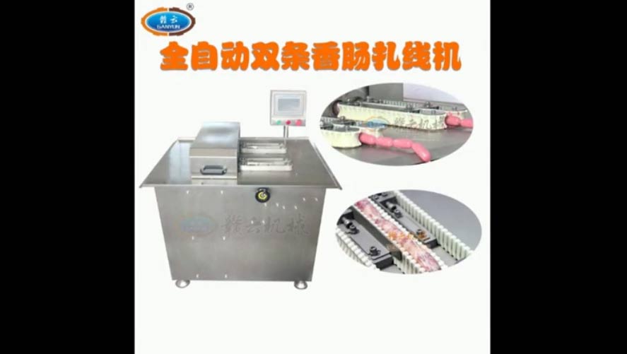 ȫ�Ԅ��p·���c��Y(ji��)�C