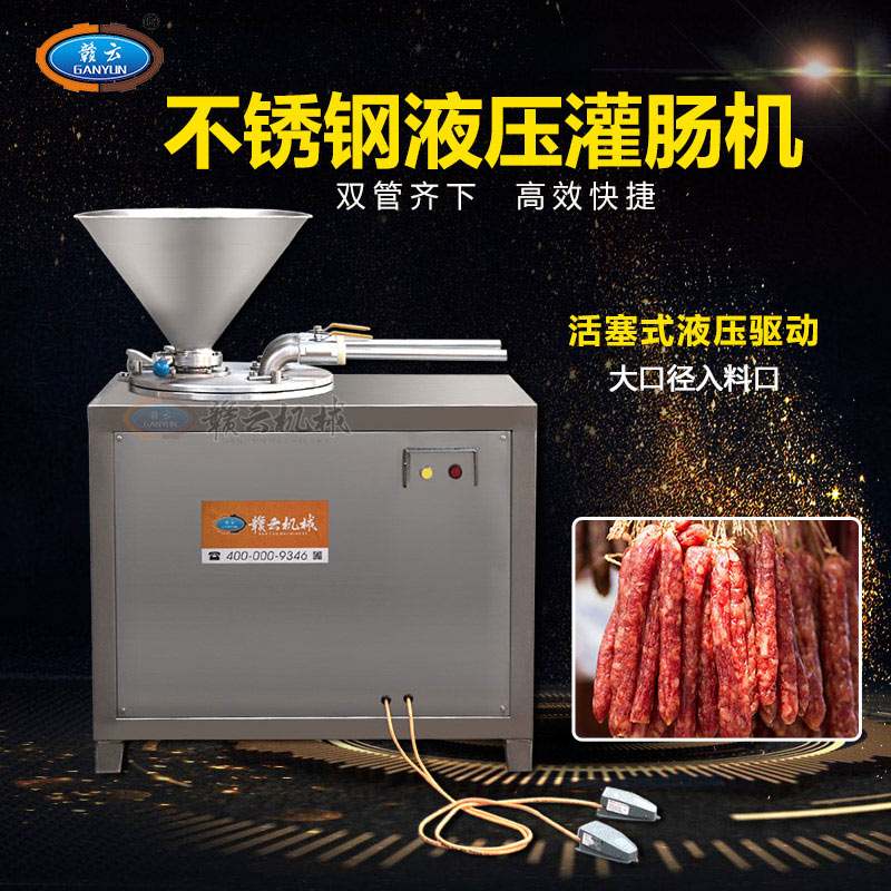 30��Һ�����c�C(j��)