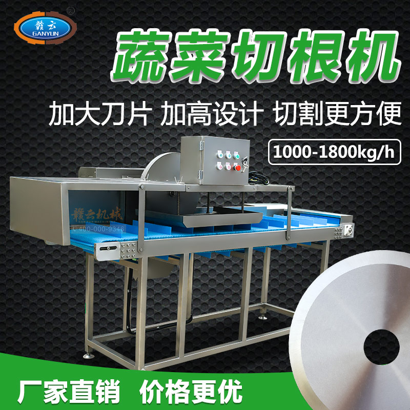 �߲��и��C(j��)�����{(di��o)ʽ��