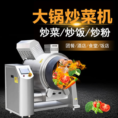 ȼ��ȫ�Ԅ����D(zhu��n)���