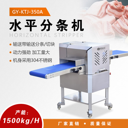 ƽ���_�l�C(j��)����X����