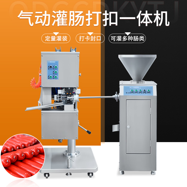 ���(d��ng)������c��һ�w�C(j��)