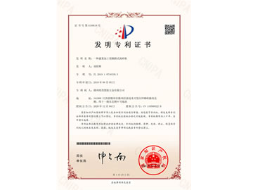 �l(f��)������_һ�N�߲˼ӹ����_̤ʽ����C