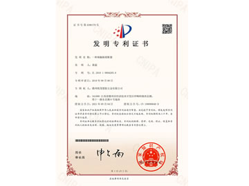 �l(f��)������_һ�N������������