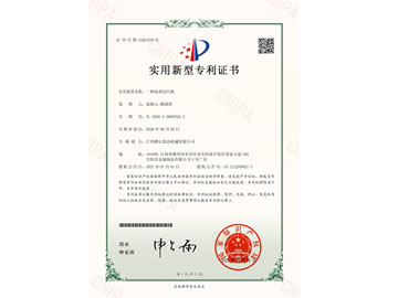 ��(sh��)�����͌����C��(sh��)��һ�N������Ƭ�C(j��)��