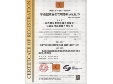 �I(y��)������ȫ�����wϵ�J(r��n)�C�C��