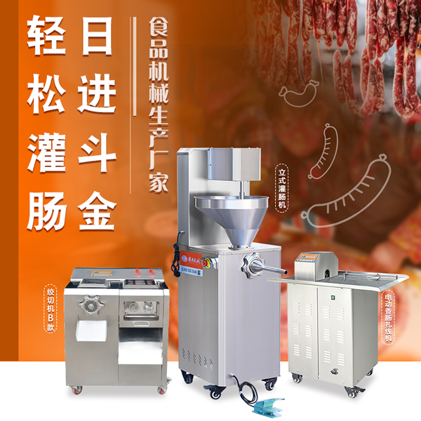 �������c�����O(sh��)��