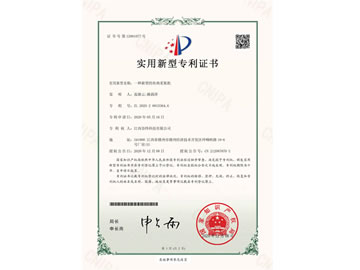 ��(sh��)�����͌����C��(sh��)��һ�N���͵��~(y��)��ɼ��C(j��)��