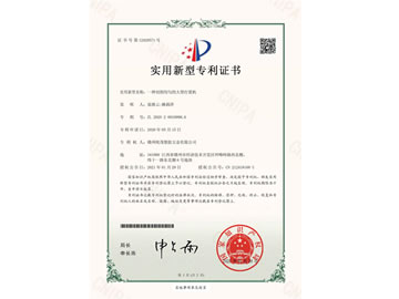 ��(sh��)�Ì�(sh��)�͌����C����һ�N�и����Ĵ��ʹ�{�C(j��)��