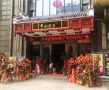 �������O�䡿�S�F�A�Ӱ���