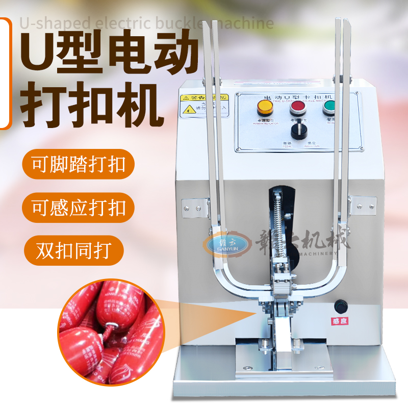 �����c늄�(d��ng)��ۙC(j��)