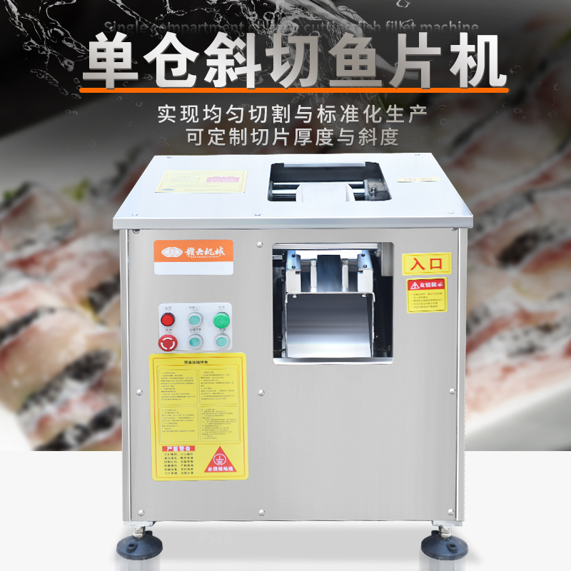 �΂}б���~Ƭ�C