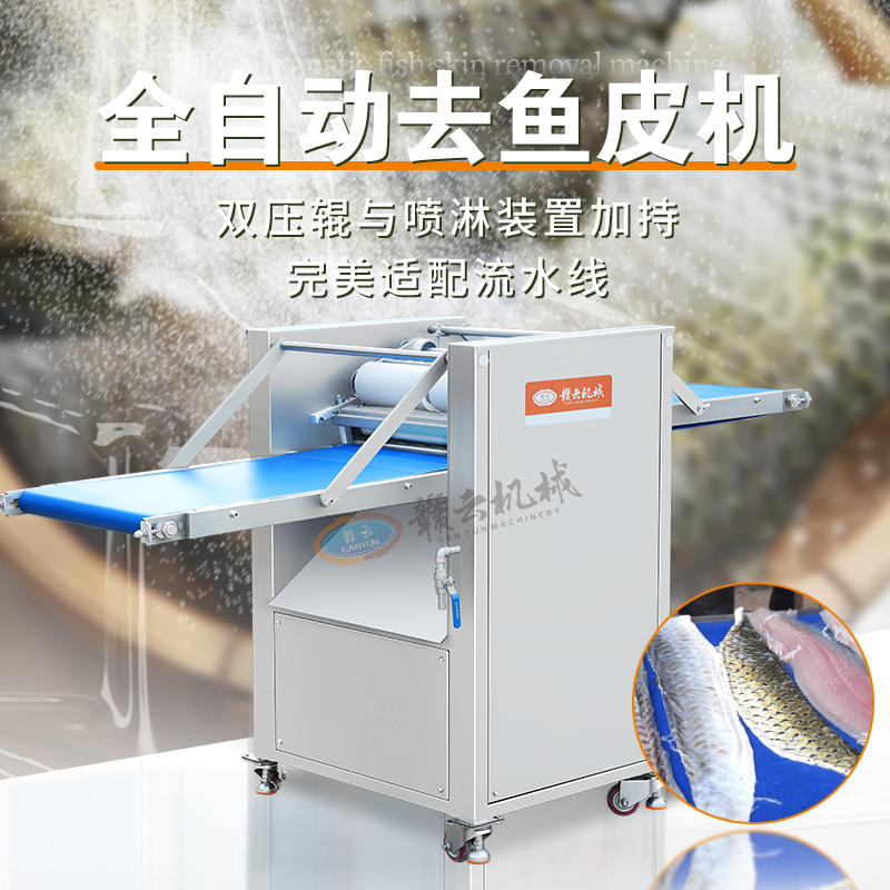 ȫ�Ԅ�ȥ�~Ƥ�C���p�L�S��