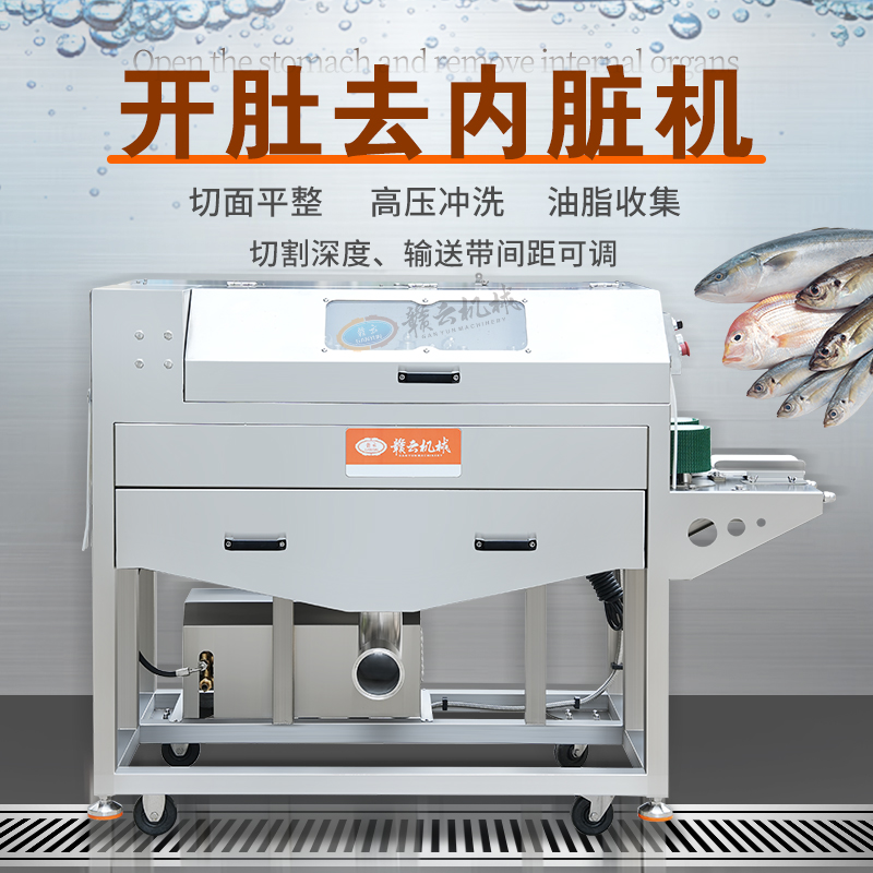 �_��ȥ��(n��i)�K�C