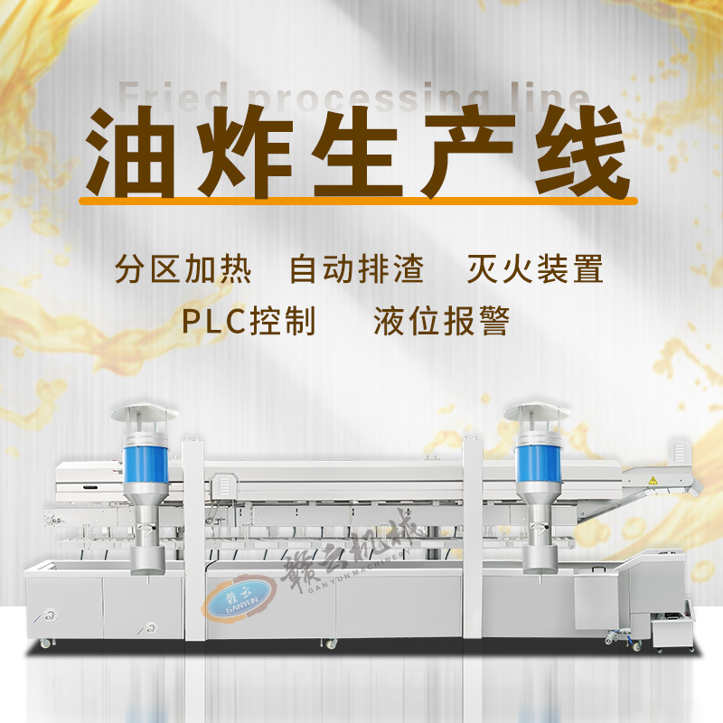 ��ը���a(ch��n)��