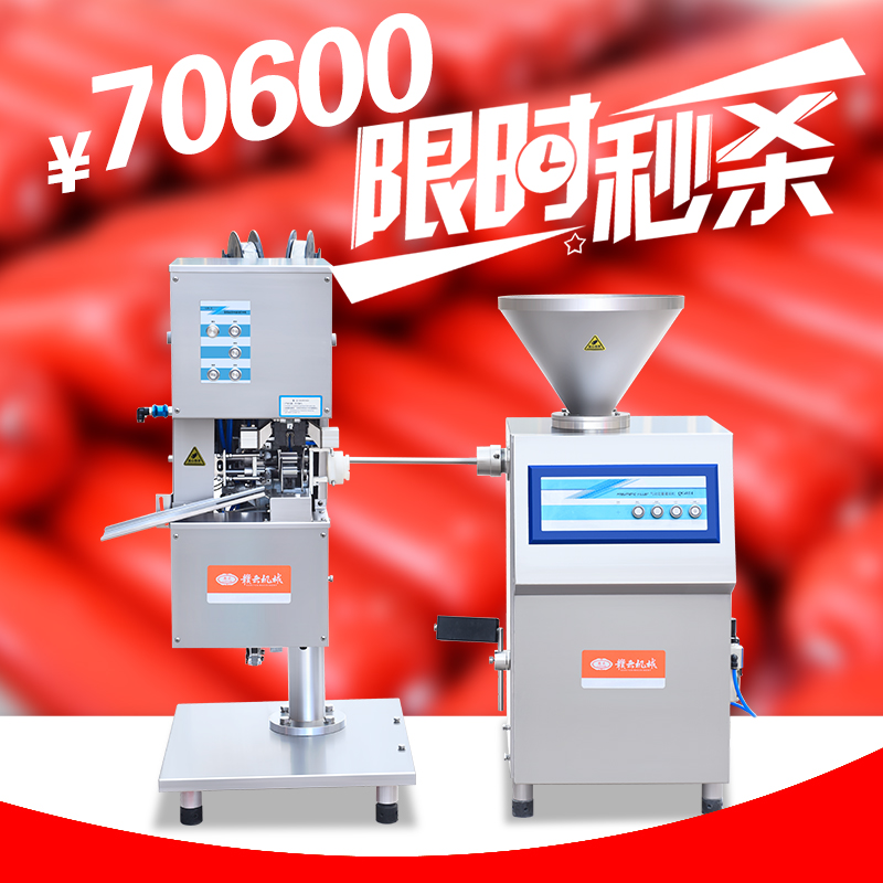 ������c���һ�w�C(j��)