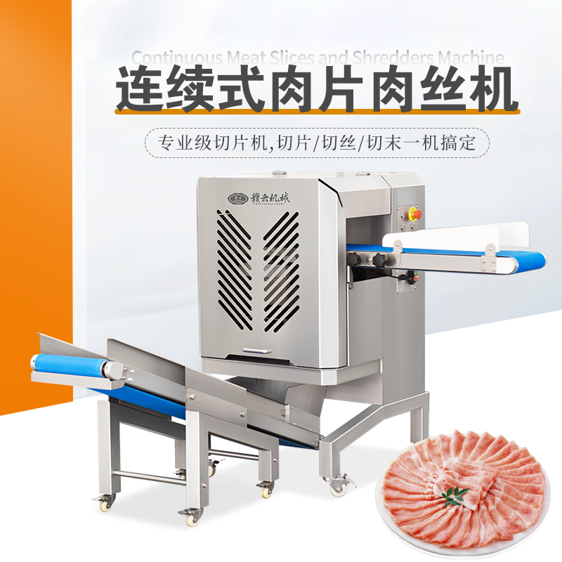 �B�m(x��)ʽ����Ƭ��z�C(j��)