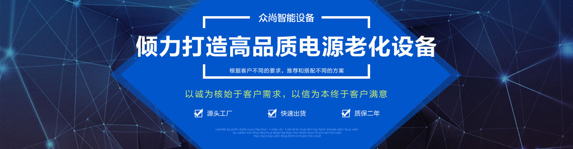 實(shí)心/包心肉丸成型機(jī)