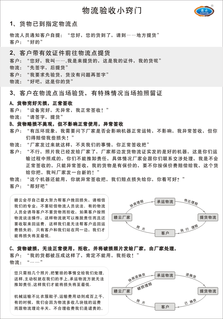 �����؛С�[�T