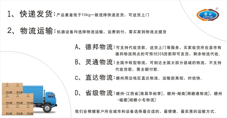 �M��ʳƷ�Cе؛���\ݔ�f��