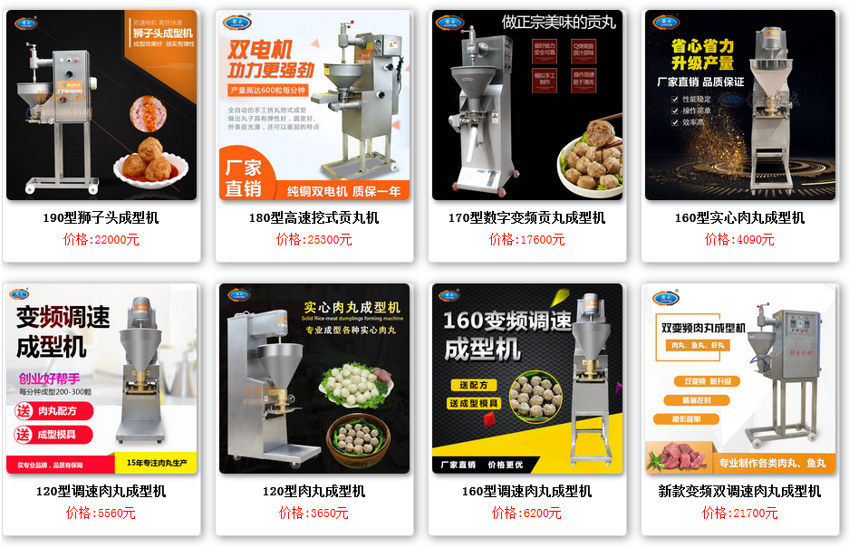 ������͙C(j��)